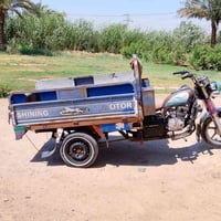 ستوته • ٢٠١٨ • مكينه ناعمه