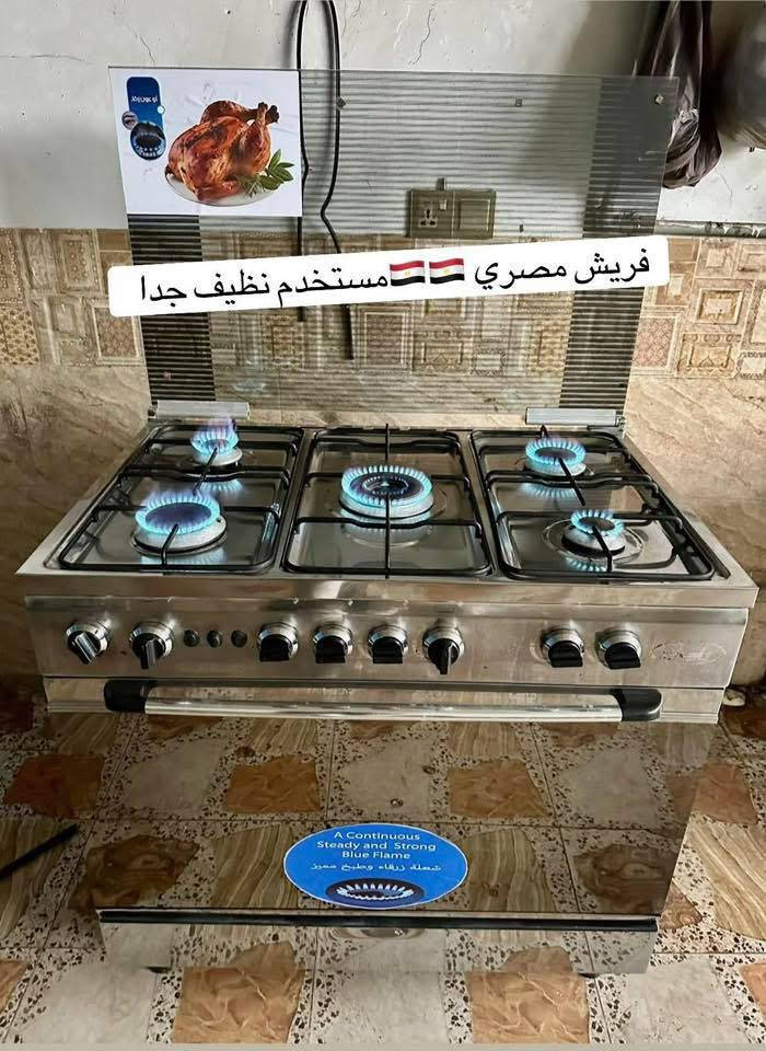 اجدد الأغراض المستخدمه وارقى الاثاث 🔥✨🔥✨
الأسعار وتفاصيل - تواصل واتساب ✅✅ وماسنجر ✉️✉️
***********  📞📞*********** 
عنوان / اربيل / داره توو 📍📍 🚚🚛

ة-
ة
Abhosrmelhjoonnelikohliokommzzoijnjjnbxxzzz
