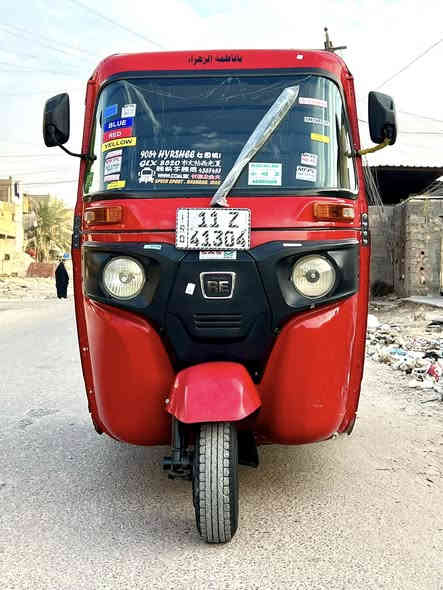 سلام عليكم تكتك البيع احمر الون تكتك جاهزه من كلشي موديل (2022)مرقم تحويل ثاني يوم تكتك  
رقم نكليزي سعره ثمانيه وربع /8250مجال كلش بصيط 
مكاني بغداد شماعيه رقم موبايل ***********
