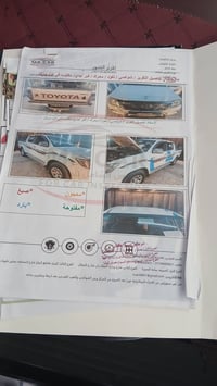 تويوتا ٢٠١٤ كويتيه فور ويل بغداد بيهه سونارين بمكان الواحد مكينه لوك ت...