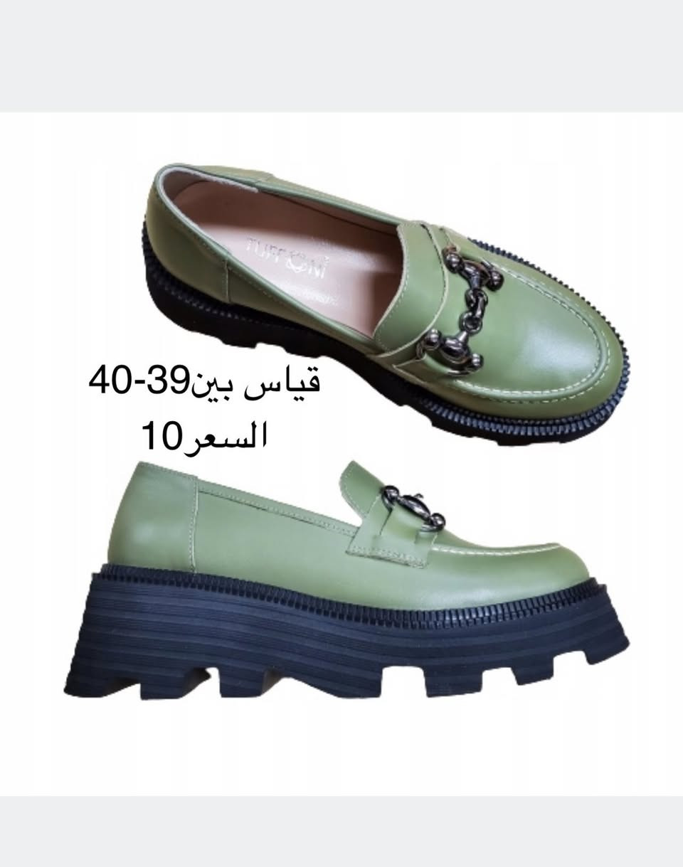 احذيه نسائيه ماركه شي ان
يوجد توصيل بغداد والمحافظات
يوجد ترجيع بوجود المندوب


**إذا كنت صاحب هذا الإعلان وتريد حذفه لأي سبب، رجاءا أرسل رسالة إلى الدعم الفني**
