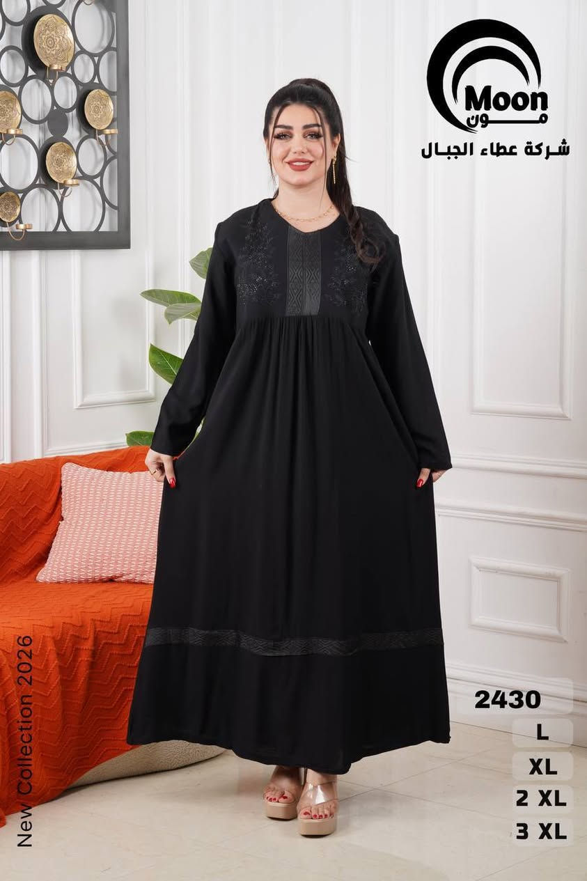 دشداشه اسود
متوفر قياسات خاصه وعاديه

يوجد توصيل بغداد ٥ الف 
محافظات ٦ الف 

شرط فحص البضاعه بوجوده المندوب 
زورو الصفحه تلكون طلبكم 

العنوان بغداد الجديده 

#تراكات #ملابس_نسائية #ملابس #نسائية #بجايم #بغداد
#بصرة #ذي_قار #ناصرية #النجف #كربلاء_المقدسة #بابل #انبار #مثنى #ميسان #كركوك #صلاح_الدين #اربيل #دهوك #سليمانية #کردستان #واسط #دیالی #موصل #نینوى #العراق #عراق #هيفاء_حسوني #شهد_الشمري #هند_نزار


**إذا كنت صاحب هذا الإعلان وتريد حذفه لأي سبب، رجاءا أرسل رسالة إلى الدعم الفني**
