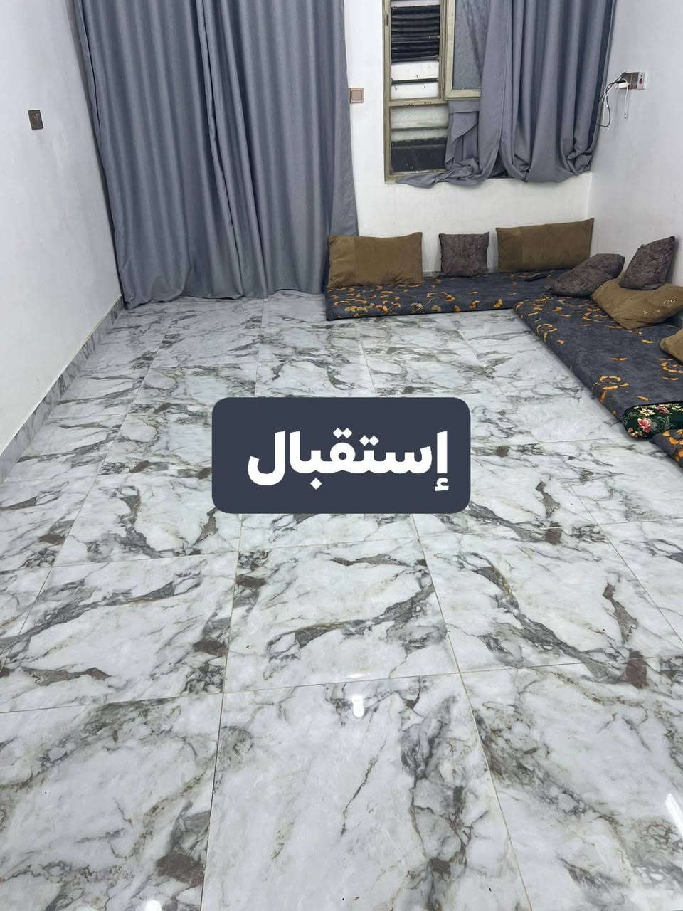 بيت للبيع مساحة 120 واجهة 7 نزال 17
طابقين الاول كامل الثاني نقص بس سكف منطقة ناجي طه مقابيل القدس بفرع الجامع زراعي سند 25 بناء طابوك درجة اولى الطابق الاول إستقبال و مطبخ و صالة و غرفة نوم وترك خلفي وصحيات داخلية وخارجية السعر اتصل ع رقم ***********
