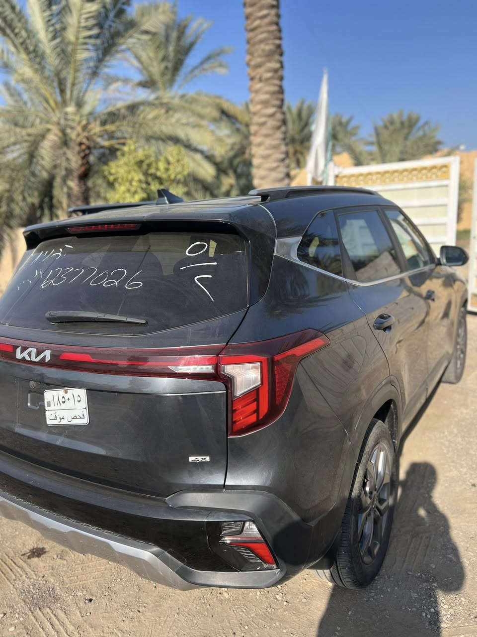 سلام عليكم
كيا سلتوز موديل ٢٤

حادث بنيد نفس مصلح

بدون ايربك

موصفات

بصمه

بصمه أبواب

كشنات جلد تدفء

شاشه كار بلي

توقف ذاتي

لد نهاري ليلي

فتحت سقف

فور ويل

تبريد قطعتين

مكانه بابل قرب سيطرة الآثار

***********

*********** واتساب

سعر ١٦٠ وبيه مجال
