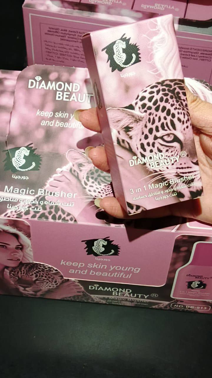 مساء الخير بنات حبيباتي 🫣🩵..
رجعت وياكم بعد انقطاع بشيء اجمل وان شاءلله يعجبكم🤭✨♥

سويتلكم عروض ع الميش والصبغ.. تسريح الشعر الحار.. 

الحفافة ثابته ع5 الاف..  
ورموش اسبوعيه ايضا متوفره.. ✨🩵

ووفرتلكم هذه المنتاجات الحلوه مثلجن ياحلوات🩵🙈..
وايضا توجد منتجات عنايةهواي لم انشرها بعد🩵 

لان تستاهلون الشيء الحلو والاصلي.. 

اي سؤال للاسعار ادخلن خاص حبيباتي 🩵.. 

والتريد تشتري منتج ادز صورته.. 

وان شاءلله تعجبكم كل الأسعار وشرط كله الاصلي😉🩵.. 

العنوان دور الزراعة الاولى.. قرب مكتب منفذ القسور..


**إذا كنت صاحب هذا الإعلان وتريد حذفه لأي سبب، رجاءا أرسل رسالة إلى الدعم الفني**