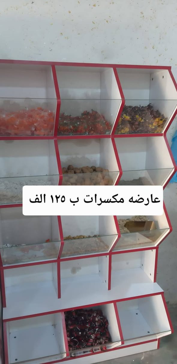 السلام عليكم ... غراض محل للبيع الأسعار مكتوبه داخل الصور وللأستفسار مراسلة الرقم ***********
