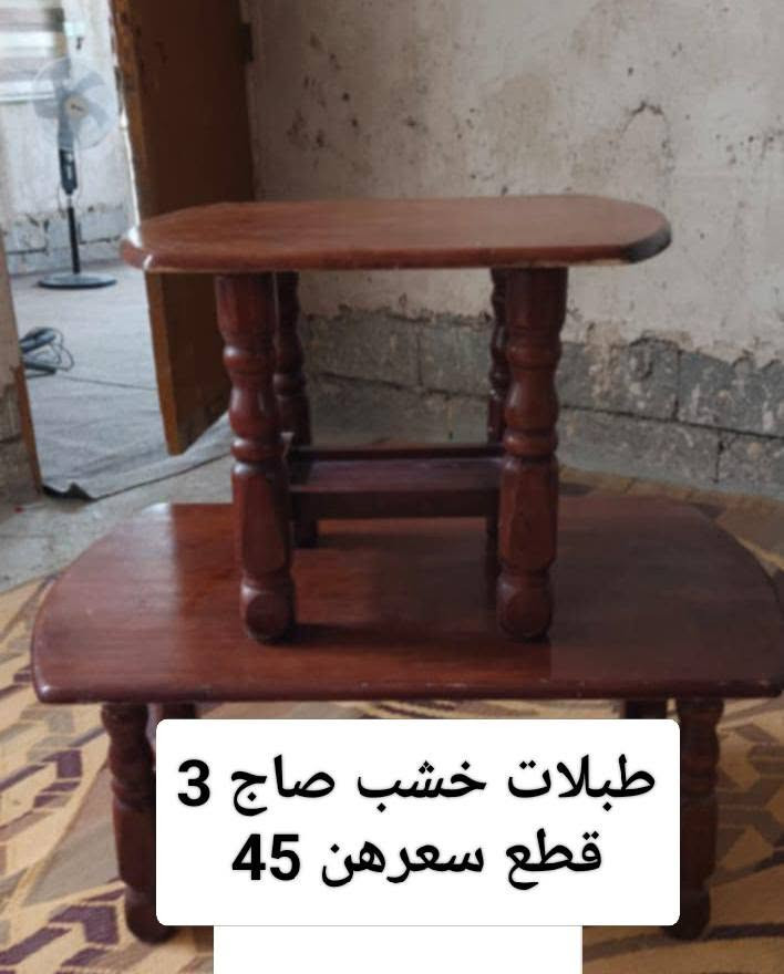 للبيع


**إذا كنت صاحب هذا الإعلان وتريد حذفه لأي سبب، رجاءا أرسل رسالة إلى الدعم الفني**
