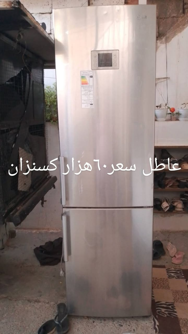 ‎ﻣﺸﻜﻞ‎ عمان, محافظة عمان


**إذا كنت صاحب هذا الإعلان وتريد حذفه لأي سبب، رجاءا أرسل رسالة إلى الدعم الفني**
