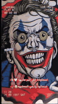 سلام عليكم دراجه موديل 25سيجي نامه دراجه حلوه مرتبه مكينه شكد لكاع مكاني بعقوبه الكاطون الرحمه سعر 575بيهه مجال حك جيه خاص متواجد رقم ***********.
