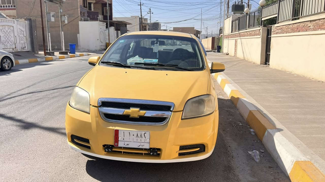 للبيع 🚗

سيارة أفيو موديل 2008 بحالة جيدة وجاهزة للاستخدام

🔹 محرك مسكّر وأداء ممتاز
🔹 منظومة تبريد كاملة جديدة مع تدفئة
🔹 تايرات جديدة كاملة للجناي
🔹 سيارة اقتصادية وعملية للاستخدام اليومي

السيارة مرتبة وما تحتاج مصاريف.

السياره 50$ وبيها مجال للجناي


**إذا كنت صاحب هذا الإعلان وتريد حذفه لأي سبب، رجاءا أرسل رسالة إلى الدعم الفني**