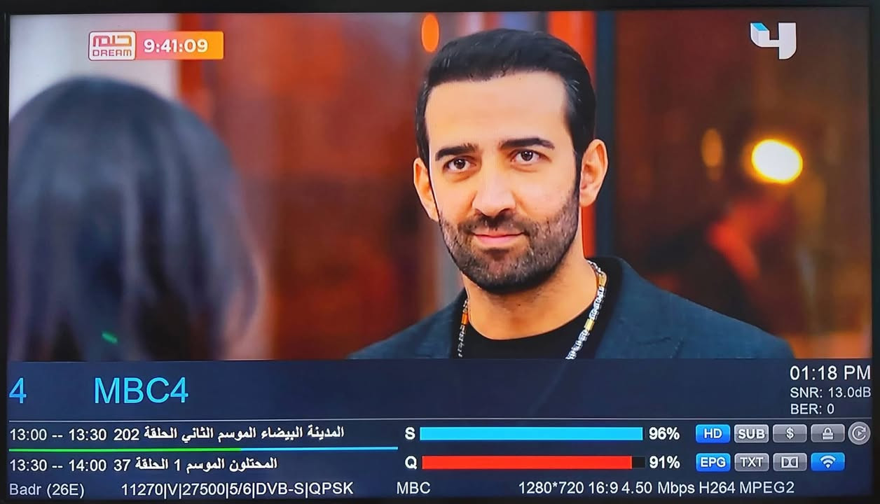 الستلايت حالياً الافضل بدون منازع🫰🏻
تم نصب وشد ستلايت في (گميره)
بكامل الترددات القويه والضعيفه ✅
للتواصل : ***********☎️
العنوان : شارع المركز 📍
