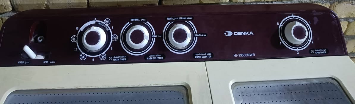 غساله البيع شرط التشقيل جديده
رغم الهاتف ***********
