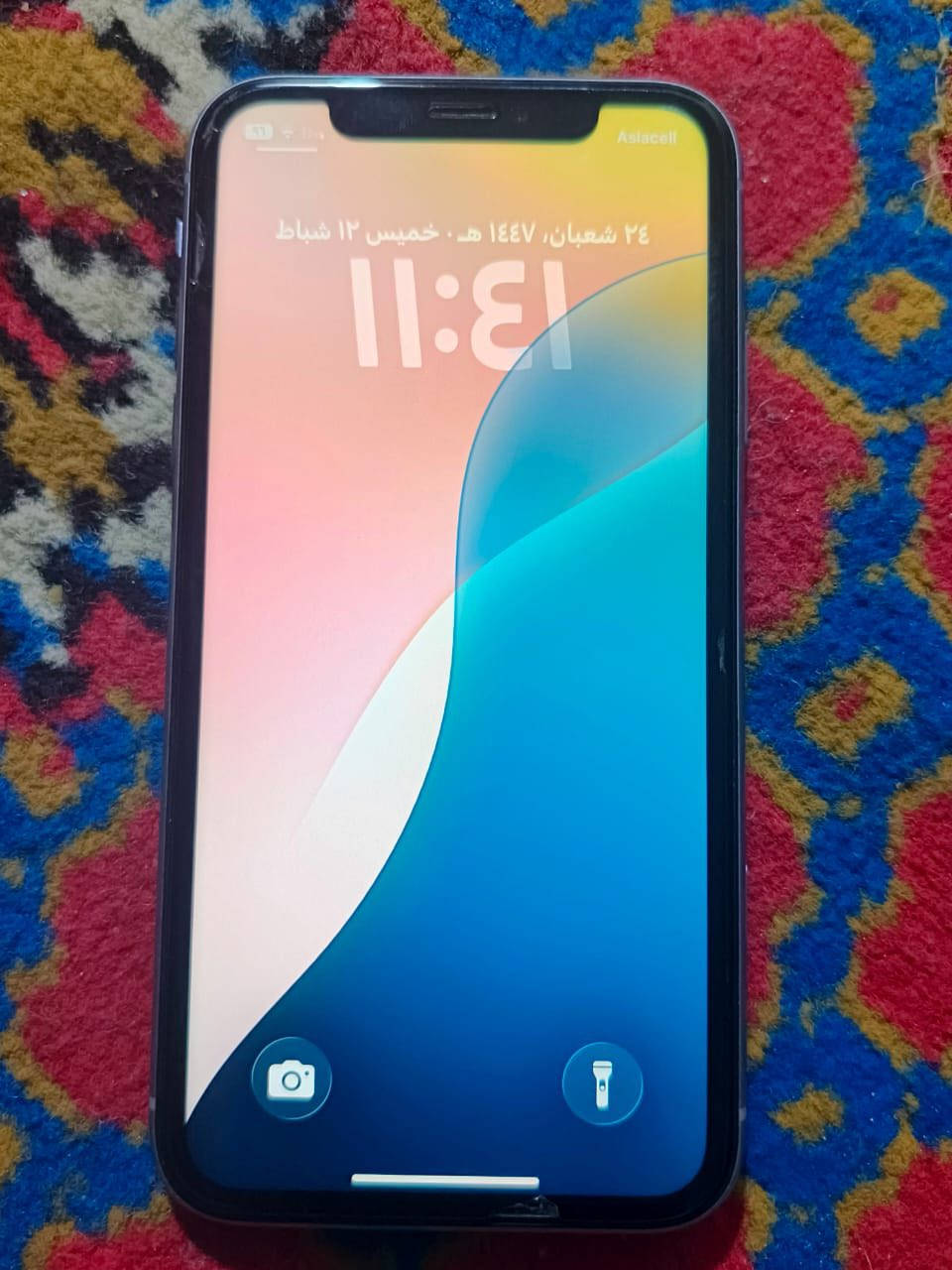 للبيع /مبايل 11عادي/ذاكرة١٢٨ /كلة بلادبشرط الفحص /فيس إيدي شغال كلشي ما بي المبايل /بطارية٧٧/السعر٢٥٠بي مجال بسيط/الرقم***********
