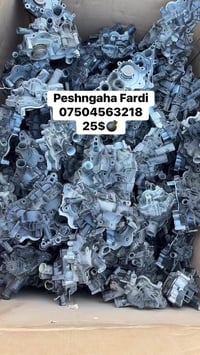 دهوك • قطع غيار • قطع سيارات