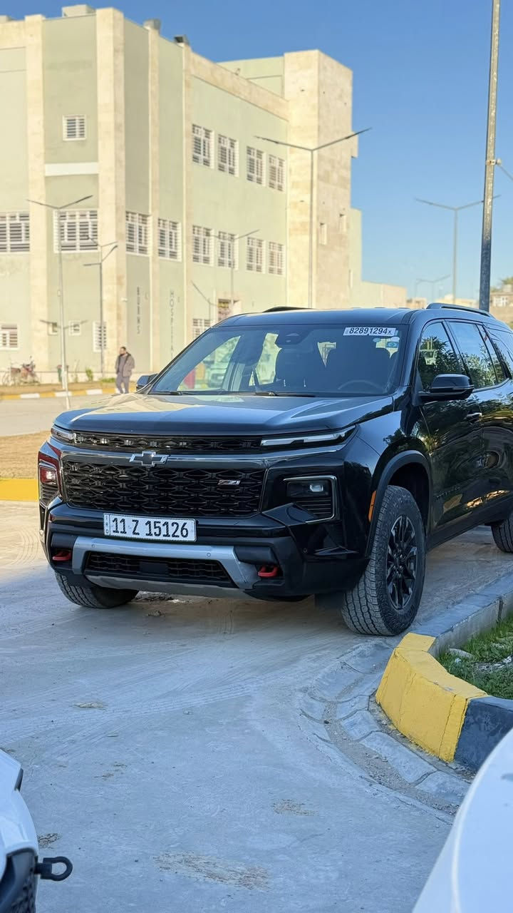 CHEVROLET TRAVERSE AWD 2024
 ترافيرس 
فئه Z71  
4 سلندر 2500 تيربو 7 راكب كشنات vip
حادثة موضح بل منشور بدون دواخل كفالة من الدواخل والشاصي سستم ايرباك طاك دركة ودشبول وسقف ممصلح الى الان رقم بغداد بسمي تحويل مباشر 
فقط البنيد صبغ وبداية الجاملغ الايمن فقط للاستفسار اتصل على الرقم السعر 340 وبيهة مجال للشراي موصفاتهة هواية مو مال كتابة ***********
