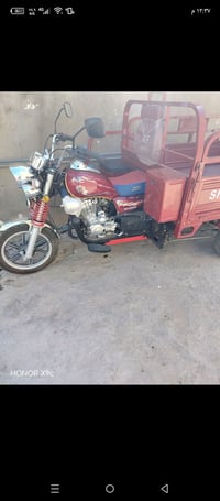 ستوته • ٢٠٢٣ • زيرو