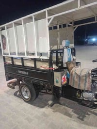 محجر • للبيع • نجف رضويه