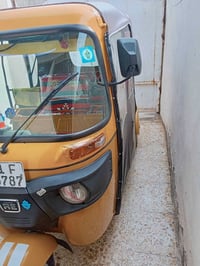 تكتك البيع موديل21 باب اول نازله نهايه ال20 كامله من كلشي عده مبدل بيه...