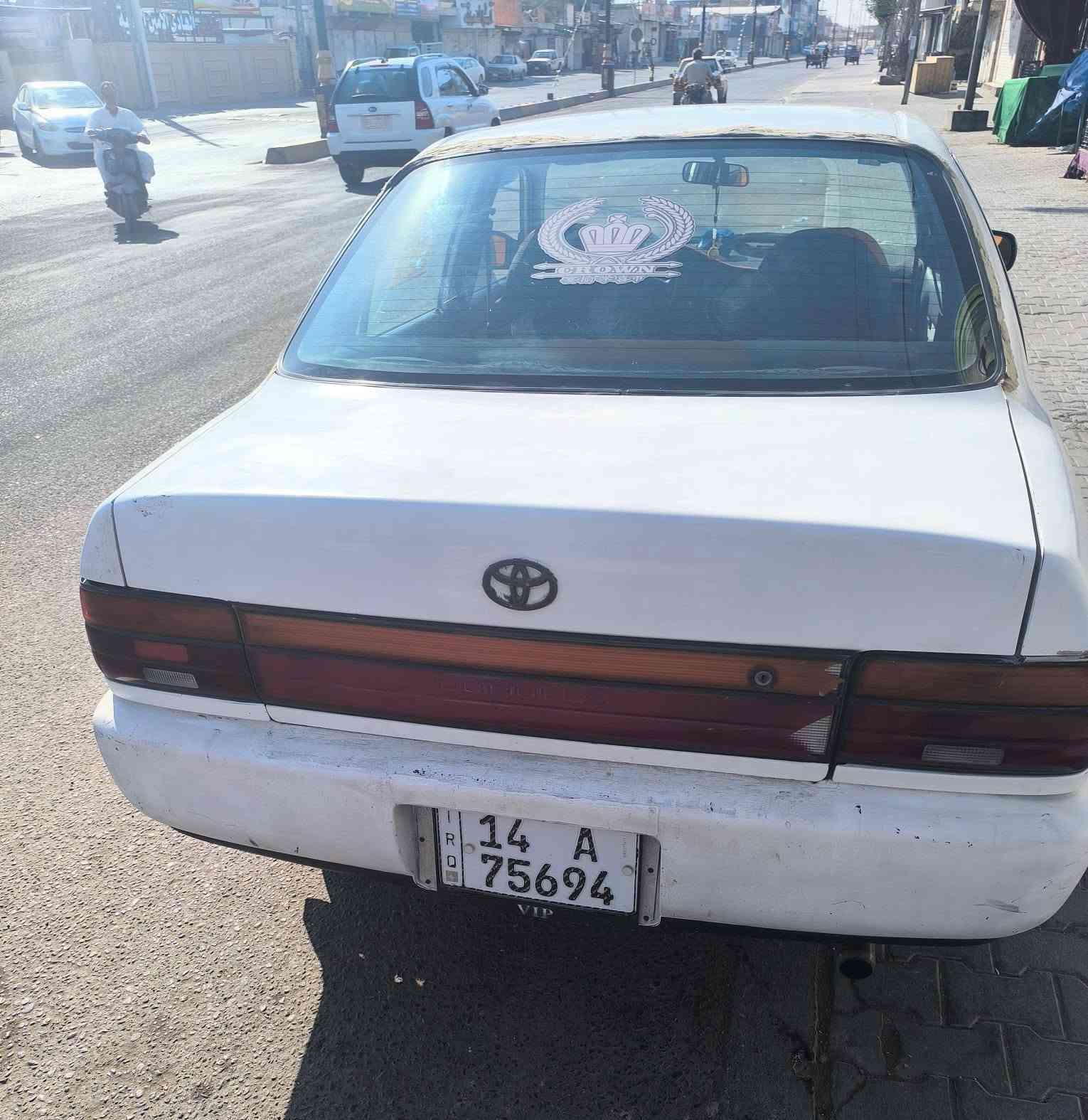 مكلف بالنشر السلام عليكم كورله موديل 93 رقم بصره بسمي المكينه بيها تبخير قليل السعر 48 وبيها مجال 
متواجد فقط اتصل او واتساب 
*********** ابو الخصيب, البصرة
