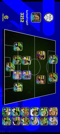 للبيع • خاص • موجود