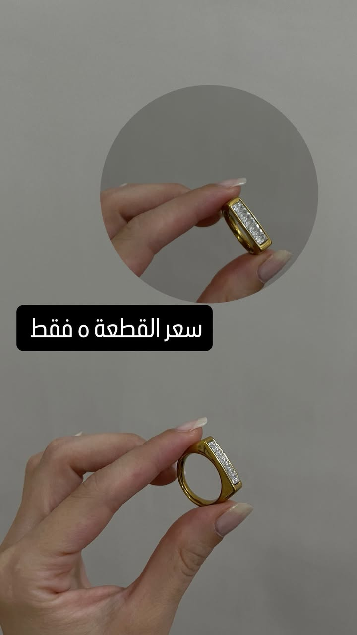 جميع اكسسوارتنا ستانلس ستيل طلاء ذهب عيار ١٨ ✨ للحجز راسلونا خاص✨
متوفر توصيل لكافة محافظات العراق☀️❤️✨


**إذا كنت صاحب هذا الإعلان وتريد حذفه لأي سبب، رجاءا أرسل رسالة إلى الدعم الفني**