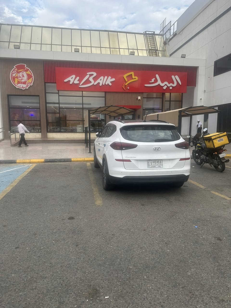توسان 2019 خليجي بدون صبغ  مواصفات خليجه الاتصال على الرقم ***********
