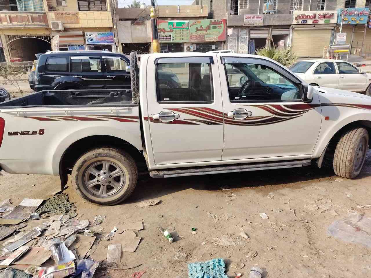 السلام عليكم شباب سياره كريت ويل موديل ٢١ رقم بغداد بسمي بيها طخه بل البنيد شويه الايرباك طاك مال الدركه
الاستفسار عن هذا الرقم *********** السعر ١٢٠ بيها مجال العنوان بغداد ابو غريب
