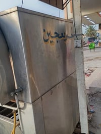 فرن لحم بعجين • سوري درجه اولى • النجف الاشرف