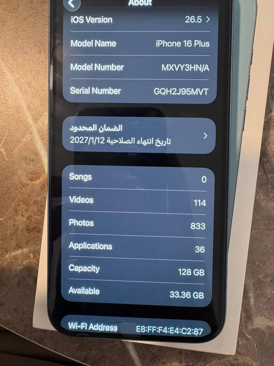 16 عادي 🔥
بطارية 94🔋
ذاكرة 128🔥
جهاز برغي ممفتوح 
دبل سمكرت 
جهاز نضيف نضيف 
كامل ملحقات 
السعر 850 بي مجال 
الاتصال ***********
