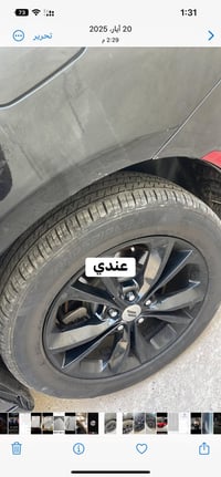 مراوس • ويل جاجر فور • ويل جي تي