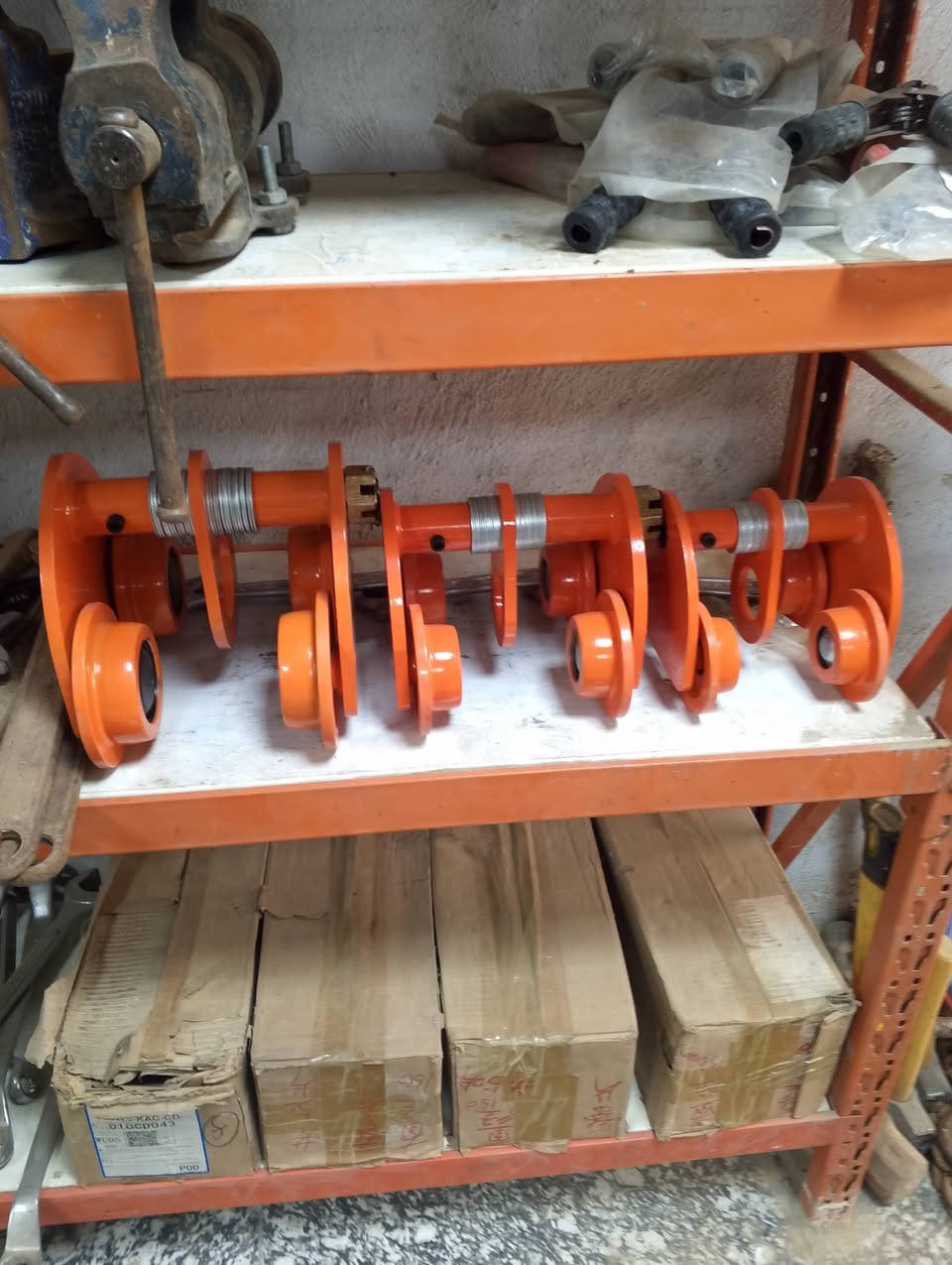 السلام عليكم المكان الصناعة ***********
