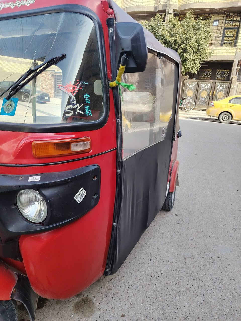 السلام عليكم تكتك 18للبيع رقم وسنويه انكليزي هزه جديده تكتك خير من الله لاتنقيص ولا تبخير تخم جبلي جديد تكتك مامشتغل بيه سعره5500وبيه مجال حك الجيه 
***********
