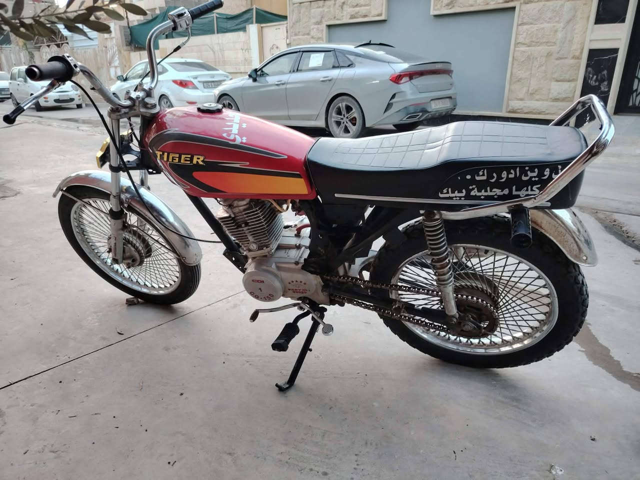 السلام عليكم ماطور بارت حيل نضيف شرط محرك فول تحريكه ومعدل نار السعر 250وبيه مجال الشراي يجي خاص هذا رقمي ***********
