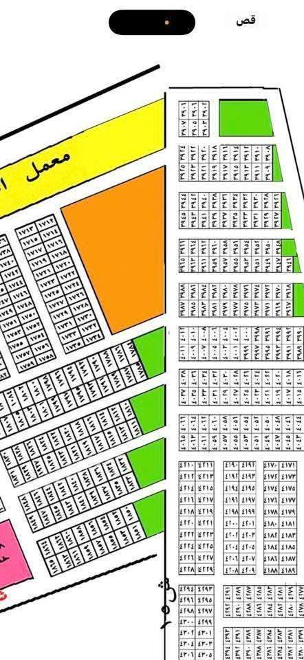 مكتب بهاء الطائي العقار باداره ضياء الطائي مقاطعة 2/10 مساحة ✏️ 125متر مميز 🤔
ركن خارجي تشجير شارع 15متر على شارع 

رقم العقار 1832/🤔 السعر 115مليون ✌️

***********  واتساب ضياء الطائي
