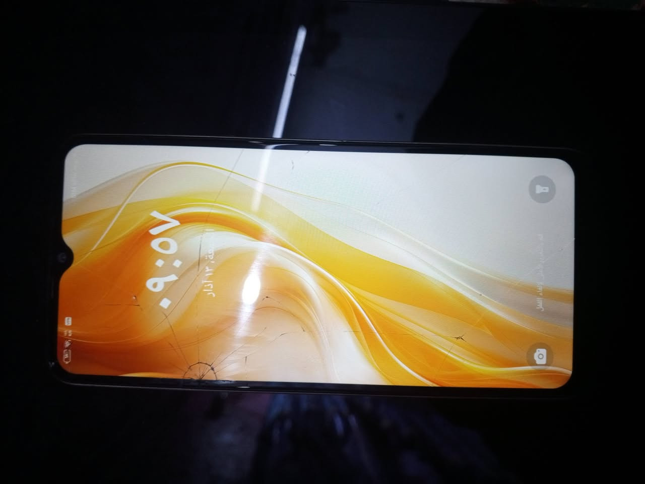 سلام عليكم جهاز للبيع نضيف فقط بي فطر بل شاشه ما مثر عليه وكامره الخلفيه طافيه الباقي كله شغال ذاكره128 بطاريه5000  شحن تايبسي سعر 70وبيه مجال شراي يجي خاص وبخدمته


**إذا كنت صاحب هذا الإعلان وتريد حذفه لأي سبب، رجاءا أرسل رسالة إلى الدعم الفني**