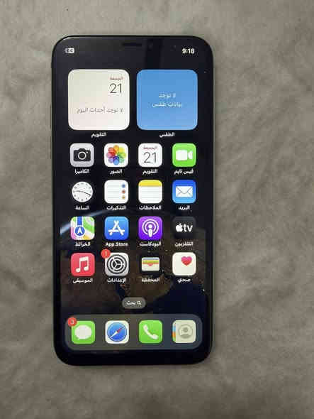 السلام عليكم 
أيفونX ذاكره 64 بطاريه ابلاديه 71 امبدل فقط شاشه فيس ايدي شغال *********** بي وتساب السعر 130وبي مجال اكو توصيل داخل بغداد فقط
