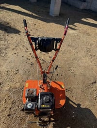 رفاسة • استعمال قليل • هبهب ديالى