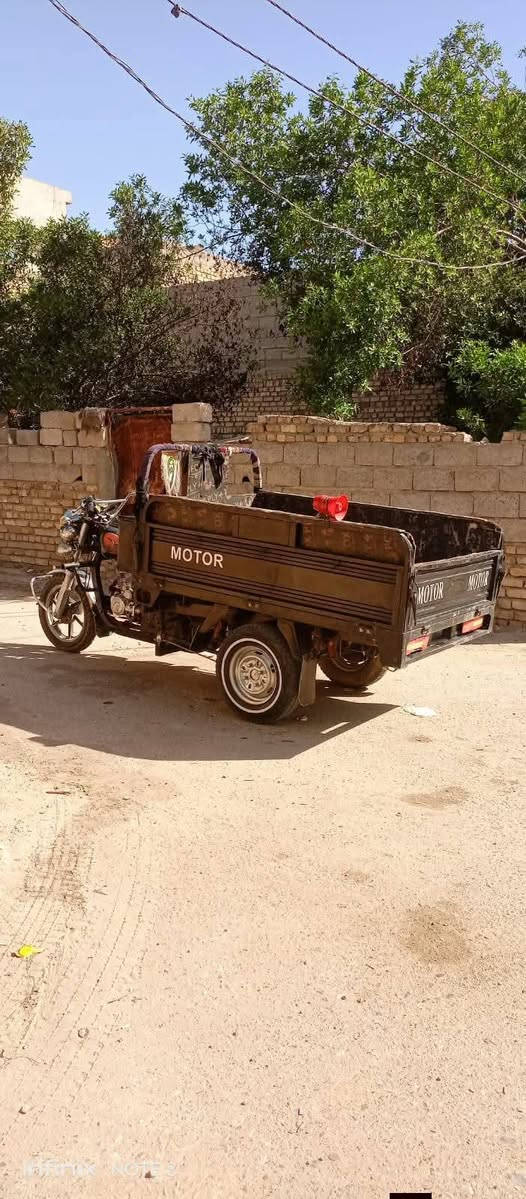 البيع العنوان بغداد مدينة ***********
