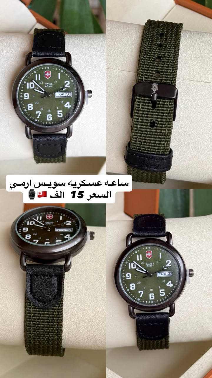 توصيل متوفر


**إذا كنت صاحب هذا الإعلان وتريد حذفه لأي سبب، رجاءا أرسل رسالة إلى الدعم الفني**