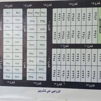 كرارة • طابو ملك صرف • ١٠٠م
