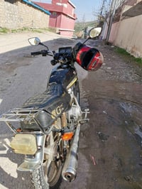 موتور نامي برو • ٤گير