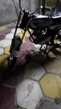 نامه • مفتوحه • ناصرية مركزي