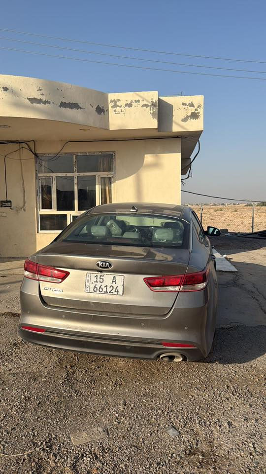 كيا اوبتما موديل 18 وارد امريكي مكفولة بس صندوق صبغ محرك 2400 GDI ماشية 150km بصمة تخزين ميموري كشانة تدفئة ستيرن تدفئة رقم انبار جديد سعر 145 وبيها مجال مكاني الفلوجة
للتواصل ***********
