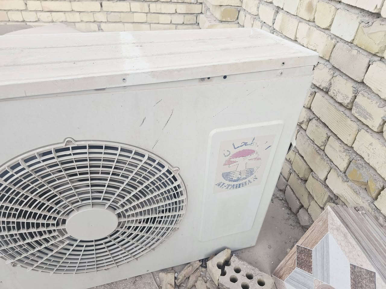 سبلت عامودي ابو لبرده طنين ونص بي ليك بال بوري لخارجي ٦٠٠الف


**إذا كنت صاحب هذا الإعلان وتريد حذفه لأي سبب، رجاءا أرسل رسالة إلى الدعم الفني**
