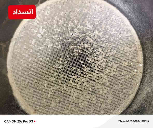 صالنصات بركه كركوك 
تم زرع حجر دكشن + حجر جوه
تنضيف حساسات-1-2-
العنوان كركوك أرقام هاتف ***********
