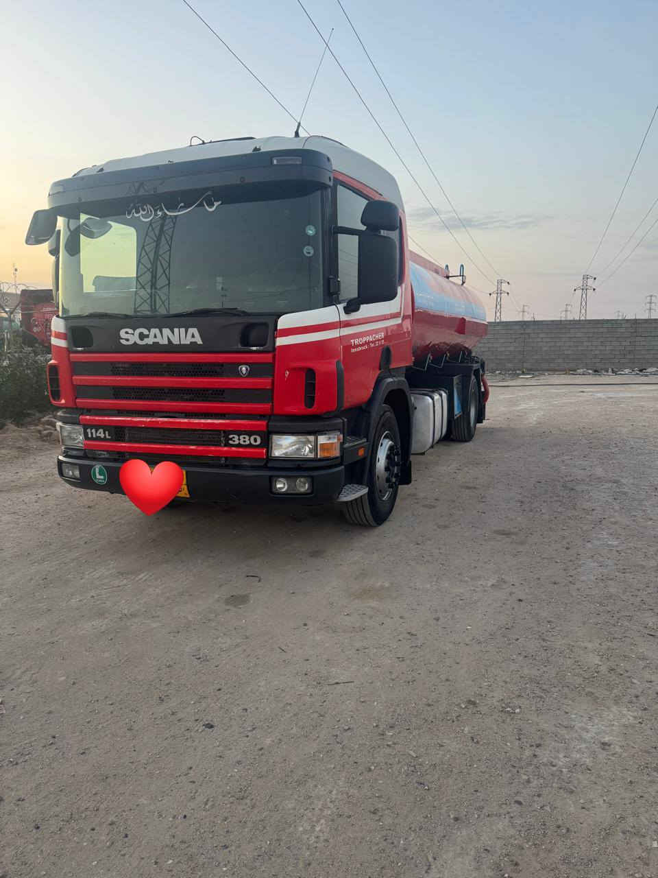 السلام عليكم 
للبيع سكانيا تنكر  موديل 2004 رقم أربيل تريد وكاله تريد تحويل الحموله 16طن محرك انجكتر 124 كير كوبرا تخم تاير تبريد مكفوله كفاله عامه الاستفسار رقم الهاتف *********** العنوان البصره
