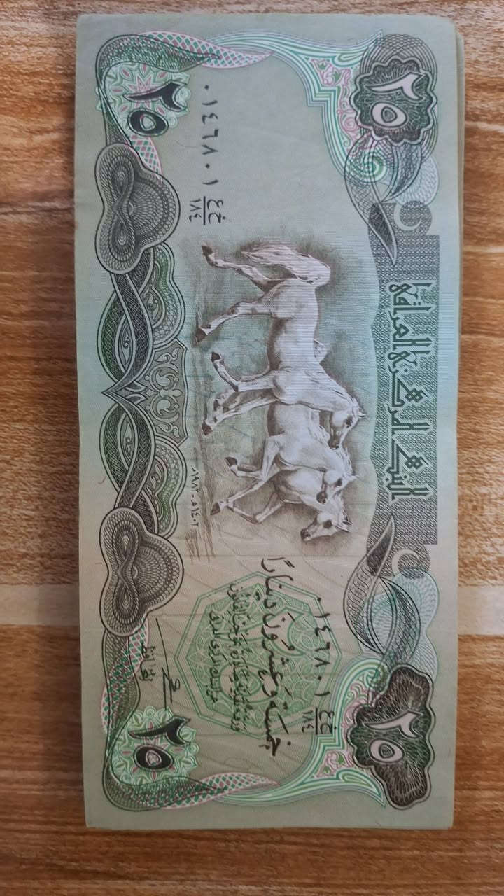 شدة سويسري تواريخ مختلفة ونظافات مختلفة فئة ٢٥ دينارا
بداية المزاد ١٠٠٠ دينار ينتهي المزاد غدا الساعة ١٢ ليلا 
تسحب المادة اذا لم تصل للسعر المطلوب


**إذا كنت صاحب هذا الإعلان وتريد حذفه لأي سبب، رجاءا أرسل رسالة إلى الدعم الفني**