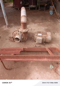 ماطور • كامل ملحقاته • مكاني شاميه