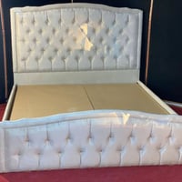 سرير نفرين • دوشمة عراقي • جديد