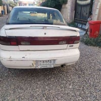 موديل ٩٥ • مصبوغة • بيها مجال